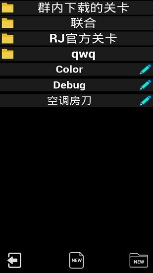 RhythmJoin V3.9.1 ٷ