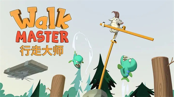 walkmaster V0.2 ׿