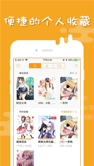  V2.3.0.50 ٷ