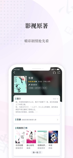 ϲĶ V1.2.3 ٷ