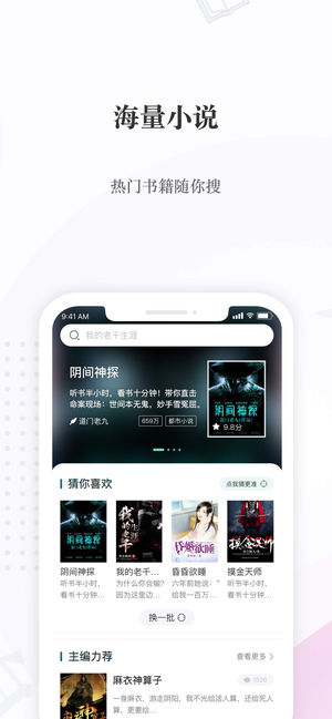 ϲĶ V1.2.3 ٷ