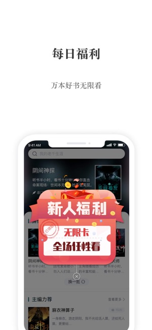 ϲĶ V1.2.3 ٷ