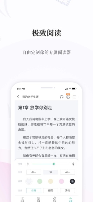 ϲĶ V1.2.3 ٷ