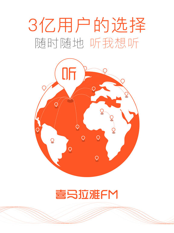 ϲFM V5.8.99 ٷ