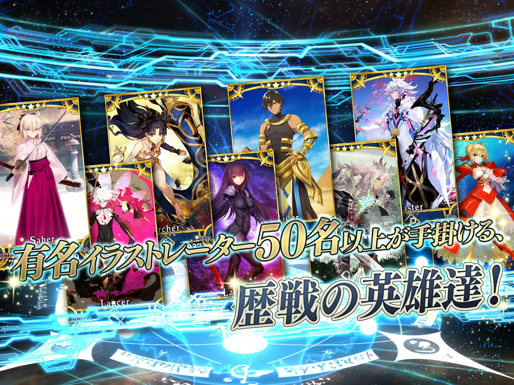 FateGO V2.70.0 ٷ