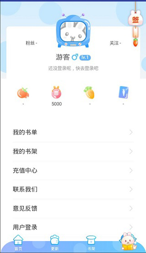 쿴 V5.91.1 Ķ