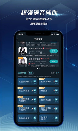 Ѷ V3.3.0.3302 ٷ