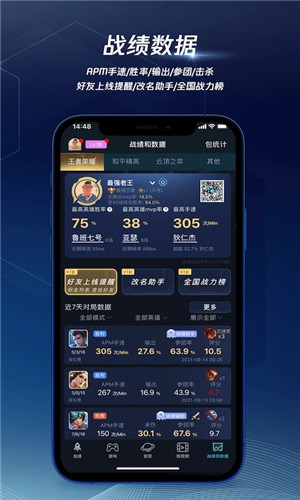 Ѷ V3.3.0.3302 ٷ