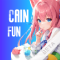 CainFun V1.0 Ѱ