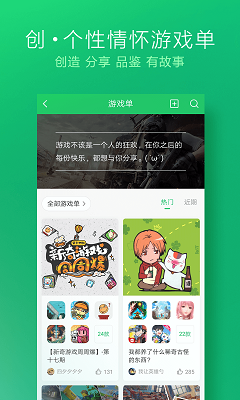 ο챬 V1.5.6.803 ٷ