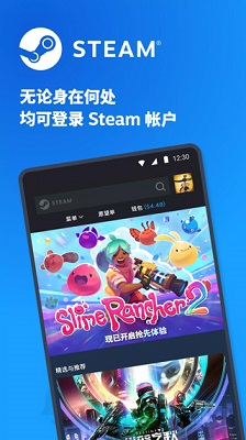 steam V1.0 ٷʽ