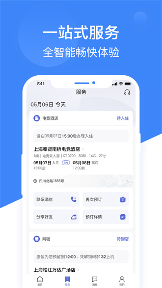 羺Ƶ V3.3.5 ׿