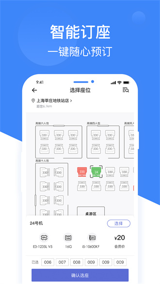 羺Ƶ V3.3.5 ׿