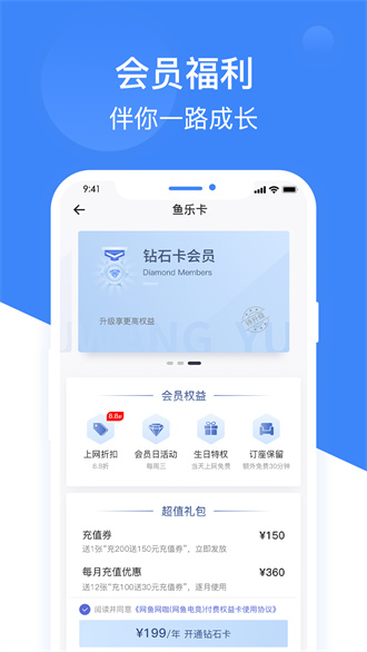 羺Ƶ V3.3.5 ׿