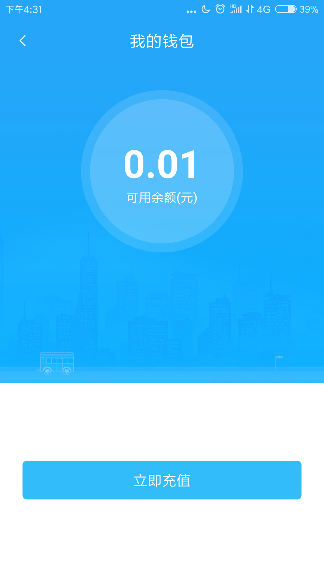 ֶʵʱ V1.0.5 ٷ