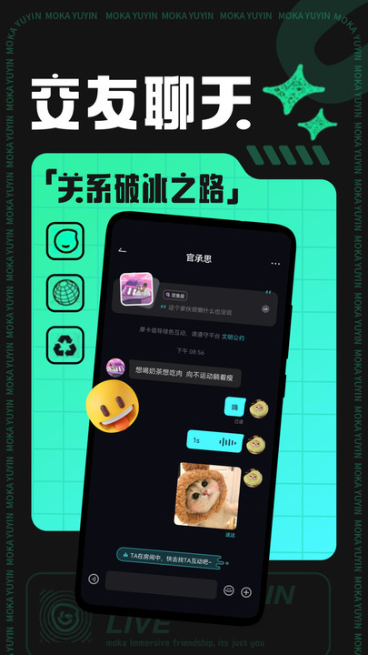 Ħ罻 V1.0.2 ٷ