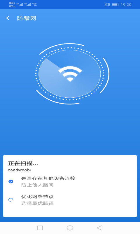 WiFi