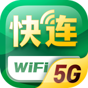 5GWiFi