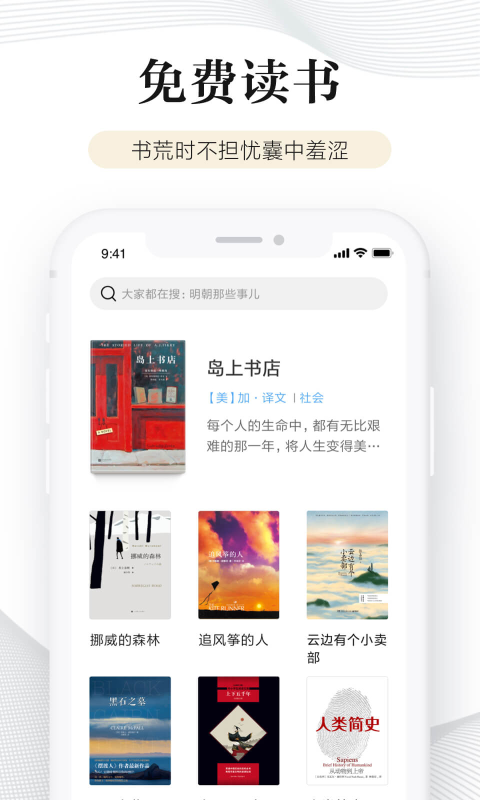 ࿴Ķ V7.8.4 ٷ