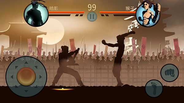 ShadowFight2 V2.33.0 Ѱ