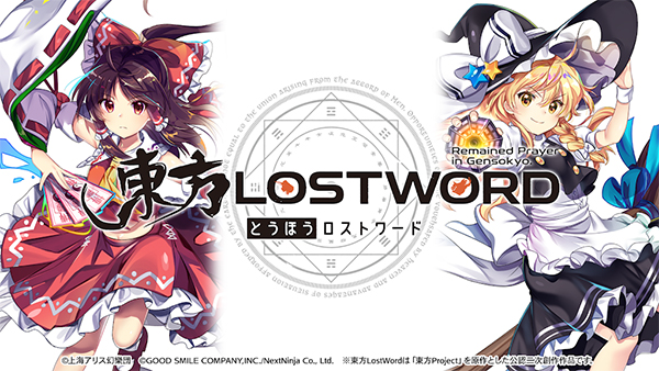 lastword V1.35.0 ٷ