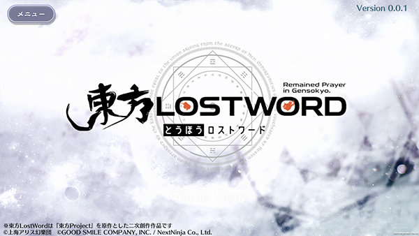 lastword V1.35.0 ٷ