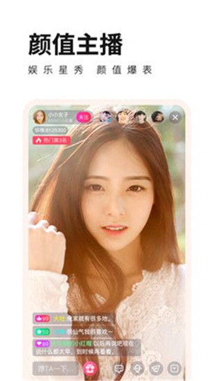 ǧƵapp V6.2.0 Ѱ