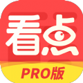 365pro V5.2.0 ׿