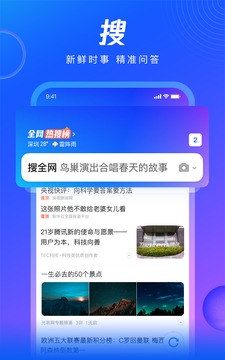 QQ V13.5.0.0057 ٷ°