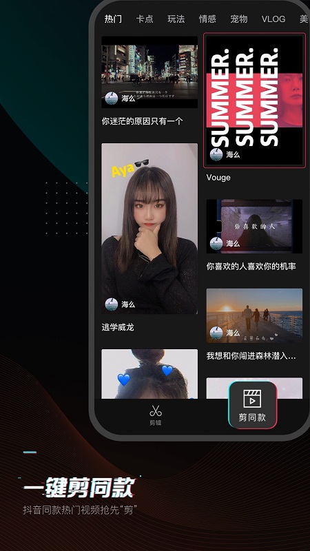 ӳ V8.3.1 ٷ