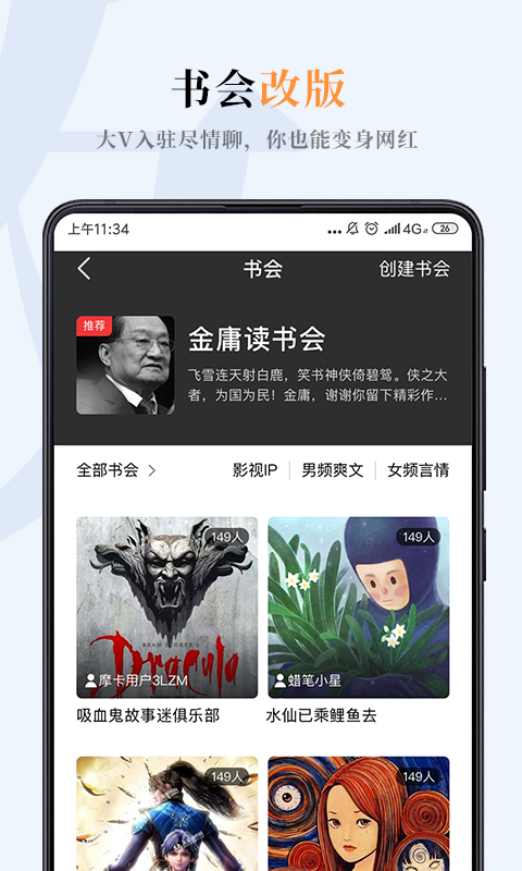 С˵ V3.1.7 ٷ