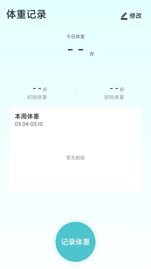 ۶࿴ V1.26.0 