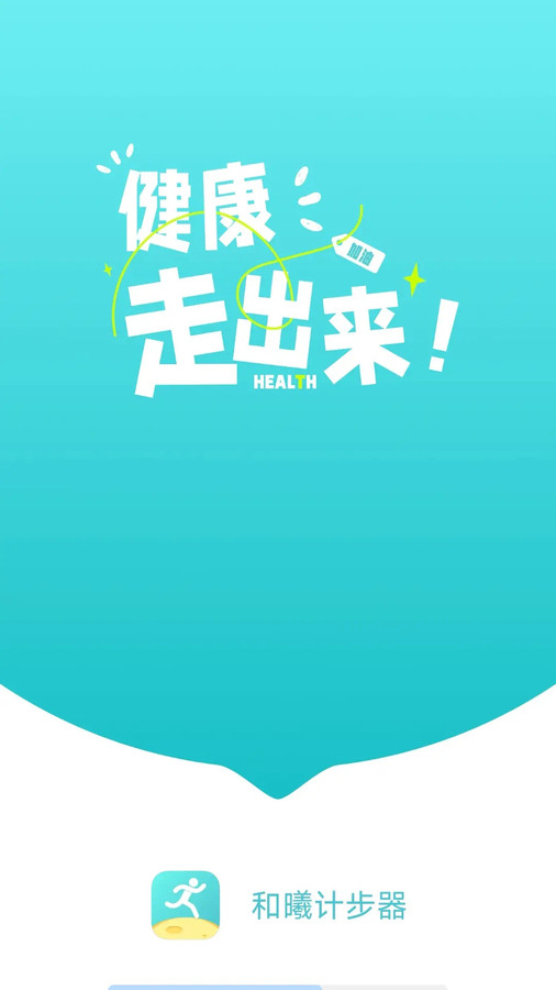 ۶࿴ V1.26.0 