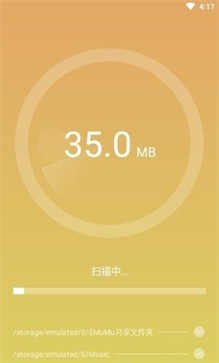 ѰWiFi V1.0.2 ׿