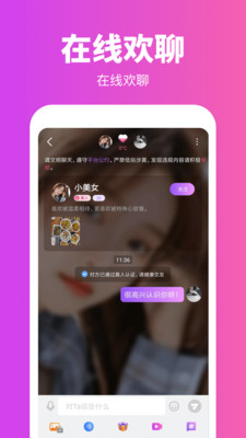  V1.0.3 ٷ