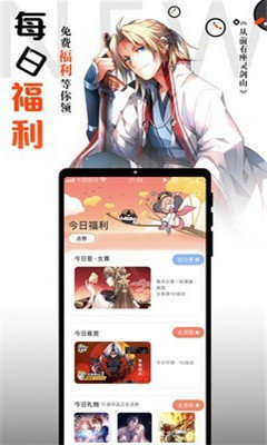 綯 V3.87.170 ٷ