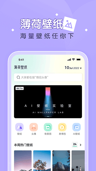 ɱֽ V1.2.0 ٷ