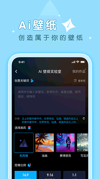 ɱֽ V1.2.0 ٷ