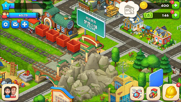 Township V11.3.1 ׿