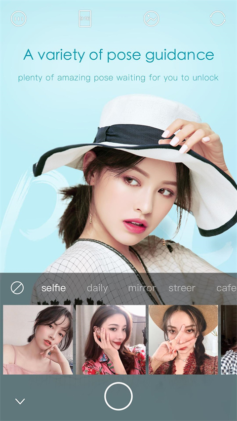 ulikecamera V3.1.6 ׿