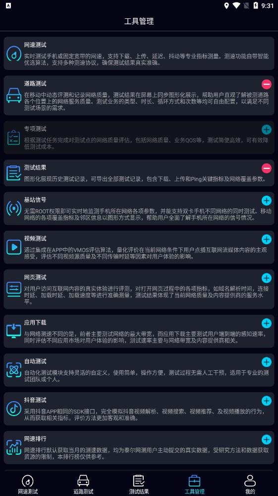 ̩ V1.3.27 ٷ