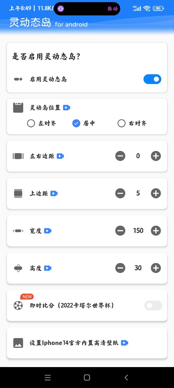 鶯̬ V1.7.1 ٷ