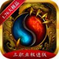 皇戰(zhàn)極速大極品 V1.0 安卓版