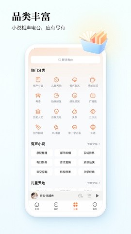 ṷ V1.2.9 ٷ