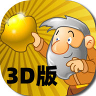 ƽ V1.0.2 3Dٷ