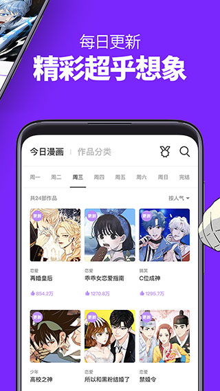  V1.2.0 ٷ