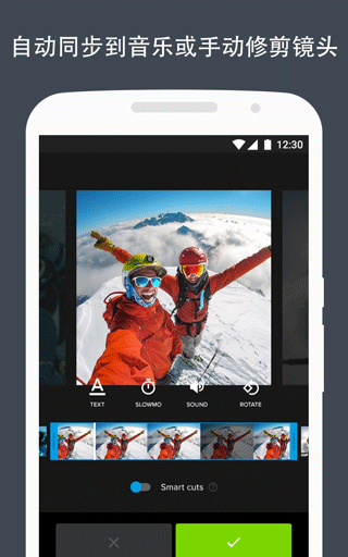 Quik V5.0.2.3992 ٷ