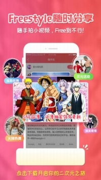 ӣ V1.5.3.0 ٷ