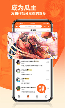 ľ V3.4.5 ٷ