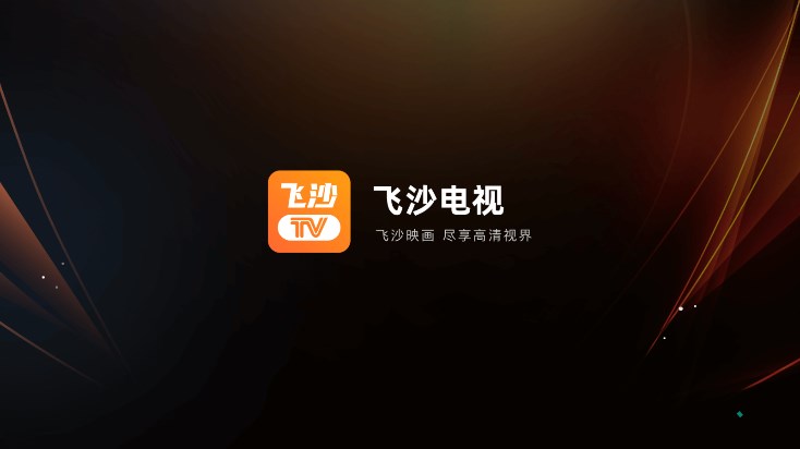 ɳtv V1.0.100 ٷ